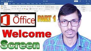 Microsoft Word Part # 1 Welcome Screen हिन्दी में शिखे  वेलकम स्क्रीन