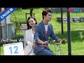 You Ll Never Walk Alone EP12 Meet Your Love In Europe Chen Xuedong Song Yi YOUKU You Ll Never Walk Alone EP12 Meet Your Love In Europe Chen Xuedong Song Yi YOUKU