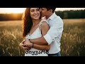მიყვარხარ MIYVAARXAR ახალი Remix Aiსიმღერები