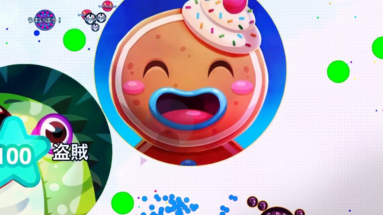 AGAR.IO UNCUT // 3 VS BIG JAPANESE PARTY