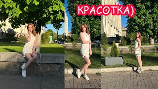 VLOG Началось МАМА НЕ МЕШАЙ