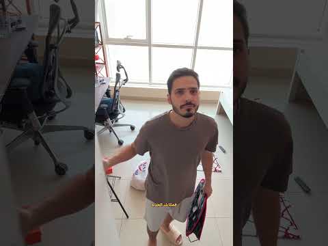 حدثنا السيت اب واشترينا أشياء خارقة يومي ال28