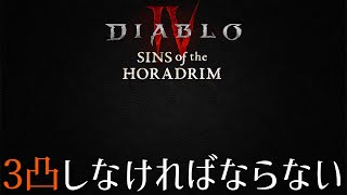 mystの配信のサムネイル画像
