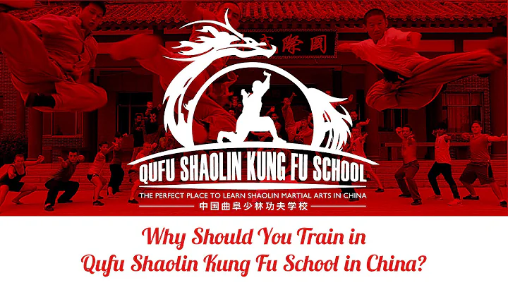 Why Should You Train in Qufu Shaolin Kung Fu School? - Study Martial Arts in China - DayDayNews