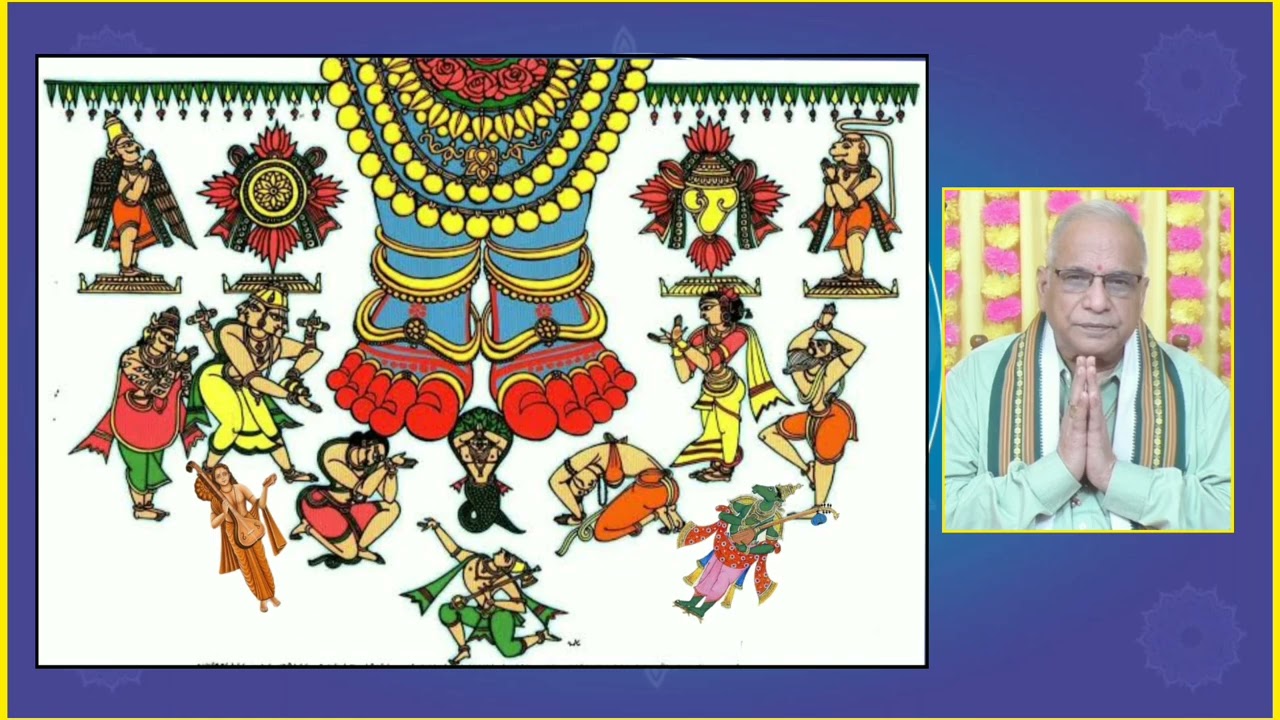 Vinaro Bhagyamu - వినరో భాగ్యము