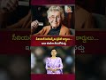సీనియర్‌ సిటిజన్స్‌కు క్రెడిట్‌ కార్డులు ఎలా తీసుకోవచ్చు| How To Get Credit Card For Senior Citizens