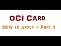 OCI Card - How to apply for newborn in USA Part1