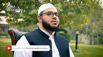قصة ذبح العظيم مع تلاوة النادرة من سورة الصافات للقاري الشيخ محمد إبراهيم كاسي