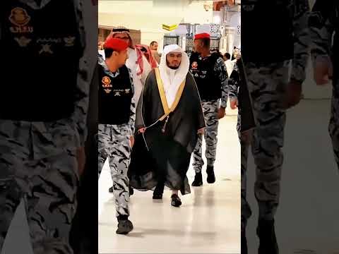 عند دخول إمام الحرم المكي الشيخ والمقرئ ياسر الدوسري