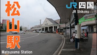 JR 松山駅 ( Matsuyama Station )