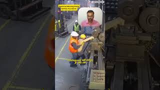 Machine Moving Part Accident ⚠️ | Small Mistakes Can Cost a Hand!