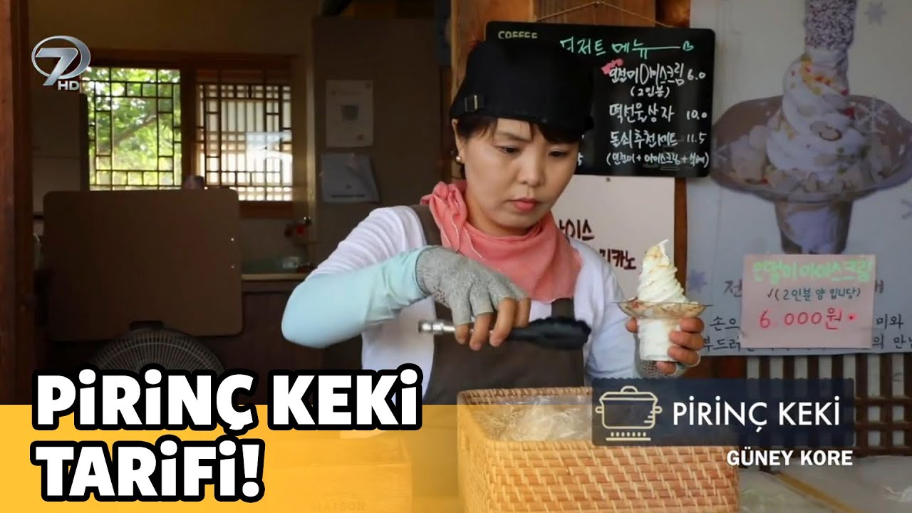 Kore Mutfağından Pirinç Keki Tarifi ???? Kore Mutfağından Pirinç Keki Tarifi ????