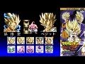 【名作SFC】ドラゴンボールZハイパーディメンション実況プレイ　DRAGON BALL Z Hyper Dimension