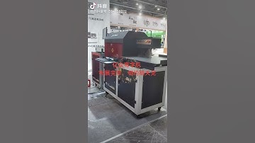 channel letter bending machine~DPES in Guangzhou China