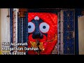 Mangal arati darshan sri jagannath temple puri dt19042024