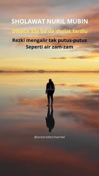 sholawat nuril mubin || rezeki lancar #sholawat #sholawatnabi #magnetrezeki