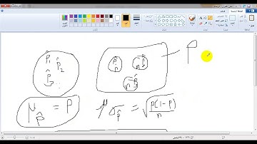Video 16 Chapter 7 Sampling distribution