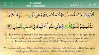 039 Surah Az Zumar with Tajweed by Mishary Al Afasy (iRecite)