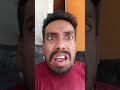 তোমার বয়স কত? Minimum 26! 🤣 | বাংলা ফানি কমেডি শর্টস|Tomar Boyosh Koto?| Bangla Funny Comedy Shorts