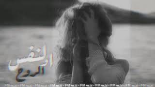 اغاني عراقي 2020 | بعدك اموت اني - وين القي مثلك وين - محمد عبد الجبار و فايز السعيد،