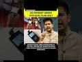 No Data Only Calls Raghav Chadha’s Bold Demand Explained #subscribe #viral #update #ytshorts #yt