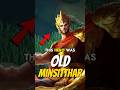 This Hero Was So USELESS… MLBB Had to Fix Him