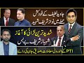 Javed latifs astonishing claim what is the position of mns  asad ullah khan