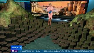 Ученые разгадали превращение лавы в правильные многогранники Ученые разгадали превращение лавы в правильные многогранники