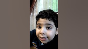 فارس جمال يقرأ من سورة التكاثر