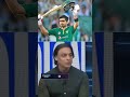 Shoaib Akhtar being honest for 20 seconds straight #shoaibakhtar #cricket #cricketlover #cricketnews