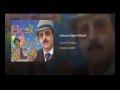 الحسين الباز اتسا نكا غيكادي 