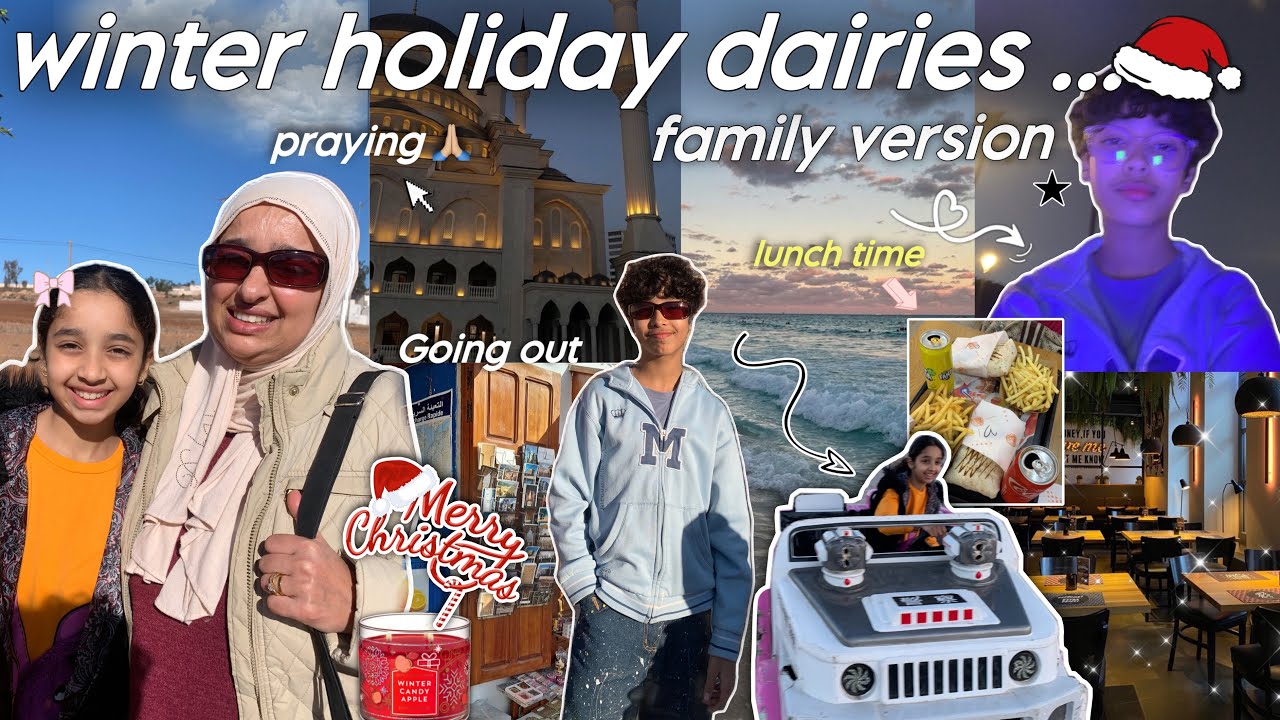 HOLIDAY DAIRIES🥶🍂|اجيو دوزوا معنا نهار في العطلة ديال الشتاء⛄️🌨️😻ماما طاحت في الطوبيس كانت غتهرس☹️🩼