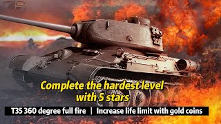【Tank Hunter VR】Complete the hardest level with 5 stars screenshot 5