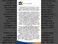 Tamil story#tamil #tamilstory #motivationstory #தமிழ் #தமிழ்க்கதைகள்