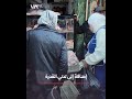 مشاهد إعدام آلاف الصيصان في سوريا تثير القلق 