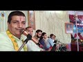 Milijuli gau arati hariko Nepali Aratiमिलिजुली गाउ आरती हरीको Mp3 Song