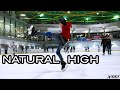 Natural High - Freestyle Ice Skating | XEO Lifestyle