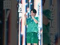 Mrs. GREEN APPLE ライブフィルム『MGA MAGICAL 10 YEARS ANNIVERSARY LIVE ～FJORD～ ON SCREEN』30秒予告