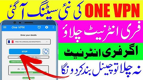 Best Loooot hai Zongg kee traaaf hai Lay lo bhaii