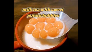 Milk Tea with Sweet Potato Bubbles