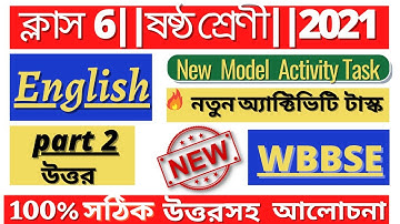 Class-6 English Model Activity Task part-2 Full Solve 2021