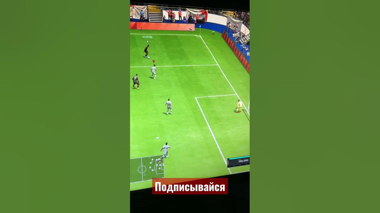 Ледесма топ?🔥 #ultimate #football #fifa23 #гол #бомбардир #неймар - YouTube