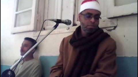 المقرئ الشيخ عبدالوهاب زكى عبده سورة البقره00201142880978