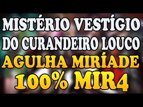 Vídeo: Como Permanecer Um Mistério Para Ele