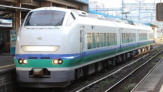 【新たな塗装が誕生】特急しらゆき号用 E653系1100番台 "上沼垂色" 運転開始！ 2024.5