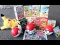 Pokemon Center Exclusive Blind Box Opening