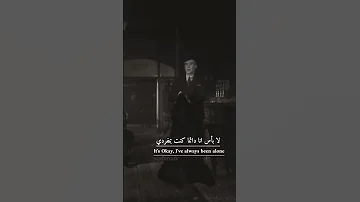 حلات واتس اب توماس شيلبي مع موسيقى مهراب الوداع 