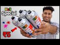 Spray Bottle Best होली जुगाड़ || Best Use Of Waste Paint Spray Bottle