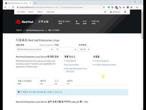 Red Hat Customer Portal - RHEL Download steps
