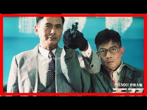 《无双》：这才是演员